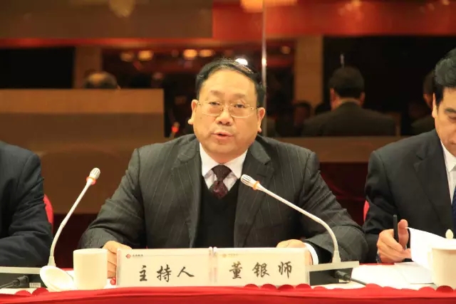 龙钢集团公司党委召开2016年工作会议