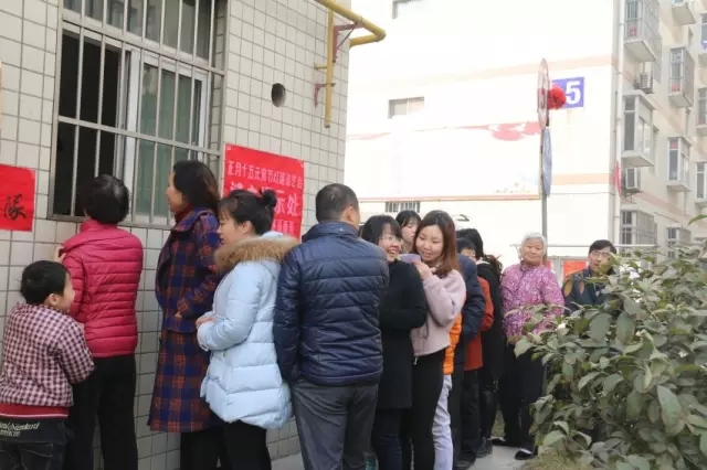 龙钢集团举办第四届“合力杯”灯谜健身活动