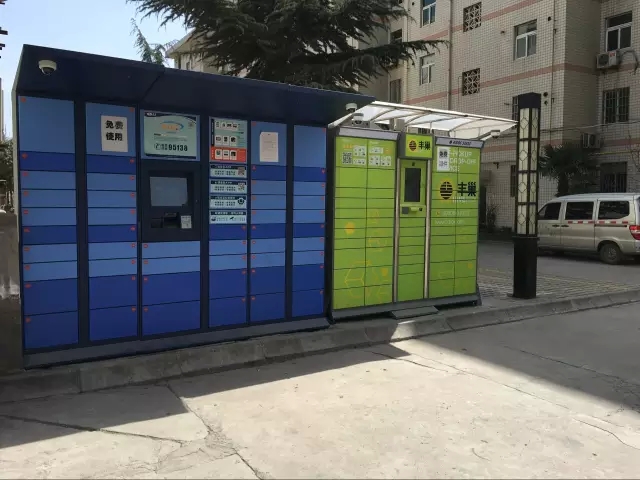 “智能快递”柜悄然进社区 安心便捷受点赞