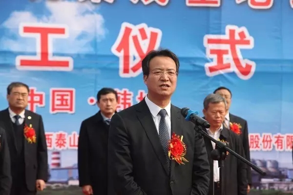 龙钢集团钢结构项目落地开工 龙钢集团钢结构项目落地开工