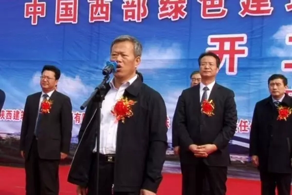 龙钢集团钢结构项目落地开工 龙钢集团钢结构项目落地开工