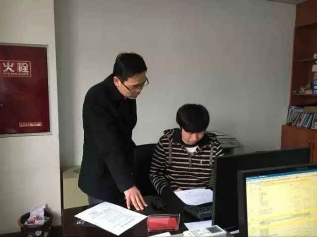 龙钢集团开展“财务工作专项检查”