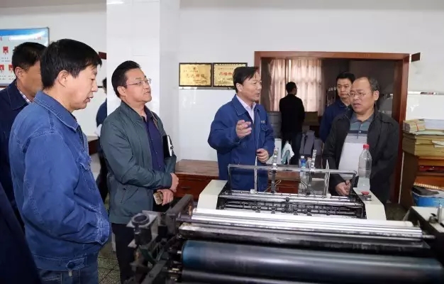 龙钢集团对韩城片区各单位进行文明创建暨“三会”精神落实情况检查 龙钢集团对韩城片区各单位进行文明创建暨“三会”精神落实情况检查
