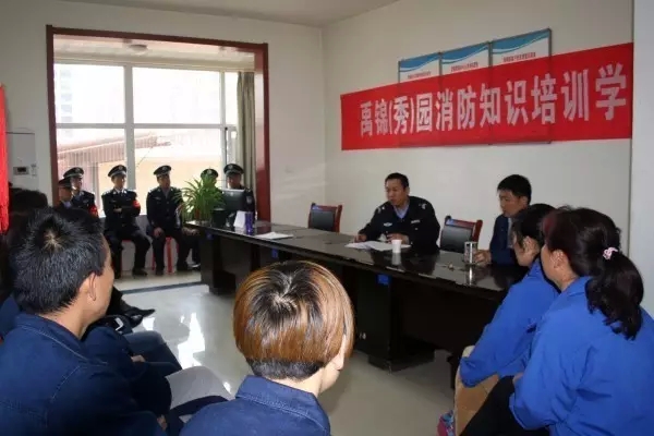 韩城禹锦园小区积极开展消防知识培训活动