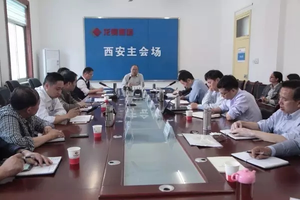 龙钢集团公司要求竭尽全力为实现“双过半”而战