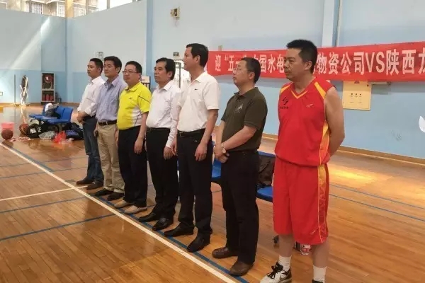 以球会友 强化合作 ——龙钢集团公司与陕西省水电工程物资公司举行篮球友谊赛 以球会友 强化合作 ——龙钢集团公司与陕西省水电工程物资公司举行篮球友谊赛