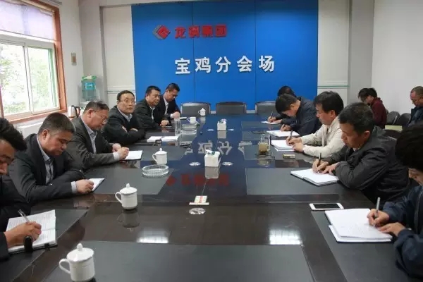 陕钢集团党委书记李永刚到宝轧公司调研 陕钢集团党委书记李永刚到宝轧公司调研