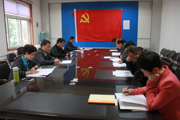 宝轧公司各党支部召开“两学一做”学习教育活动第一专题集中学习 宝轧公司各党支部召开“两学一做”学习教育活动第一专题集中学习
