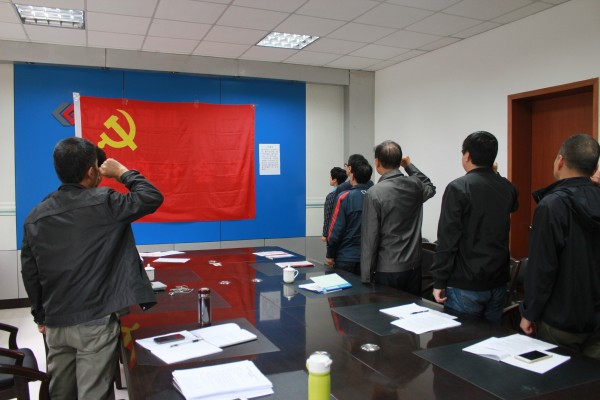 宝轧公司各党支部召开“两学一做”学习教育活动第一专题集中学习 宝轧公司各党支部召开“两学一做”学习教育活动第一专题集中学习