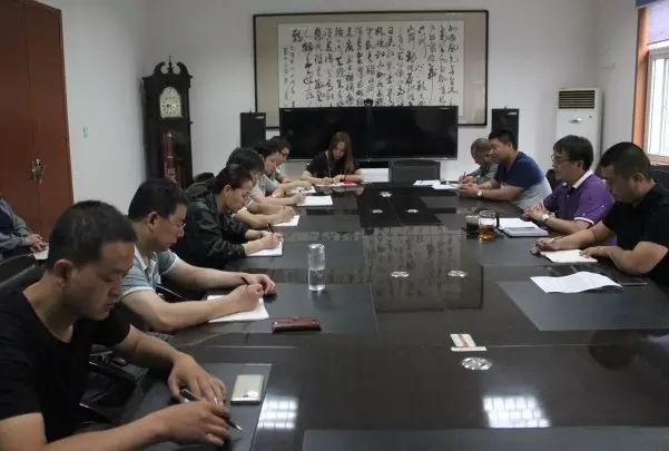 龙钢集团各单位认真学习陕钢集团调研会议精神 龙钢集团各单位认真学习陕钢集团调研会议精神
