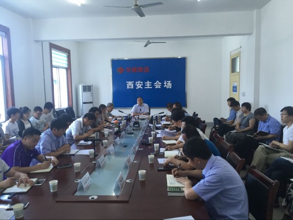 认清形势与任务 全力打赢治亏创效攻坚战 认清形势与任务 全力打赢治亏创效攻坚战