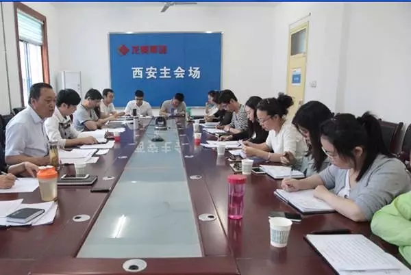 集团财务部积极践行“两学一做”学习教育要求 集团财务部积极践行“两学一做”学习教育要求