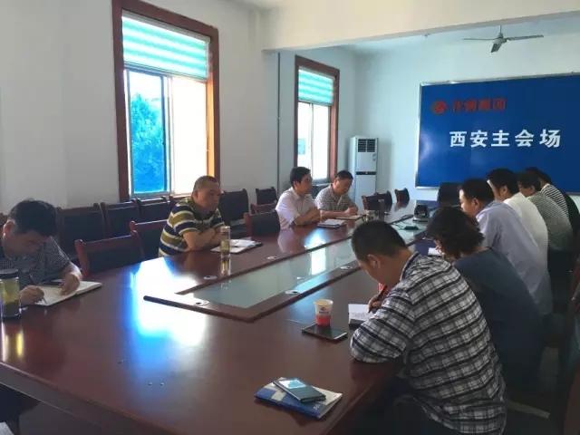 龙钢集团召开民主评价工作效果评估会暨上半年民主评价工作总结会 龙钢集团召开民主评价工作效果评估会暨上半年民主评价工作总结会