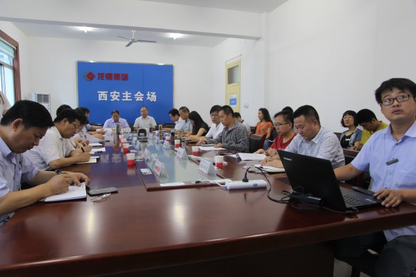 龙钢集团专题学习陕煤化集团上半年经济运行分析会杨照乾董事长、严广劳总经理讲话精神 龙钢集团专题学习陕煤化集团上半年经济运行分析会杨照乾董事长、严广劳总经理讲话精神