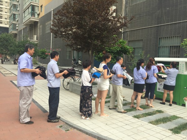 综合服务公司举行“衣暖人心,爱心捐赠”公益活动 综合服务公司举行“衣暖人心,爱心捐赠”公益活动