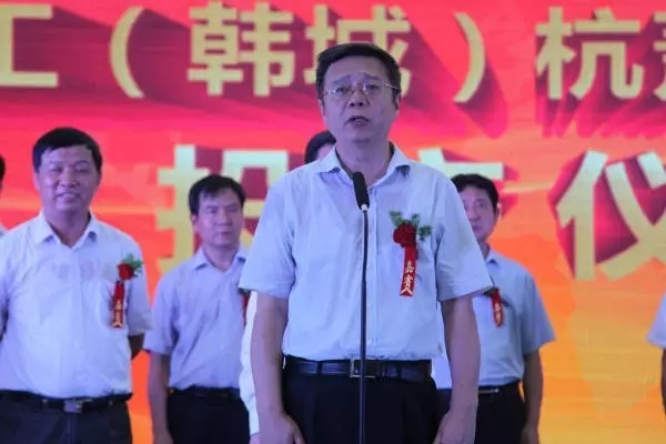 中国西部绿色建筑基地钢构项目建成投产 中国西部绿色建筑基地钢构项目建成投产
