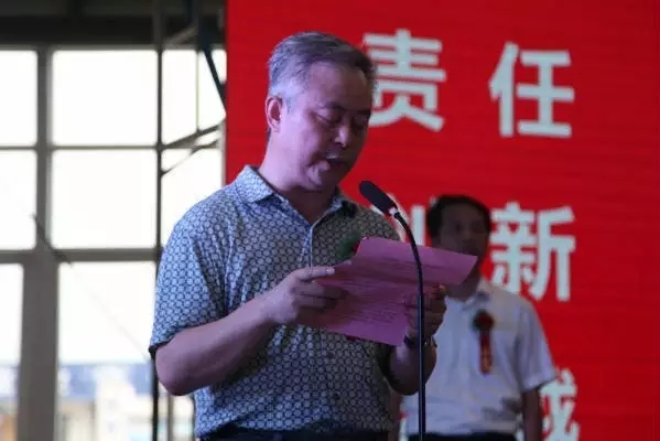 中国西部绿色建筑基地钢构项目建成投产 中国西部绿色建筑基地钢构项目建成投产