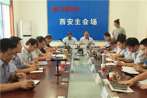 盯紧目标 主动作为 确保全年目标任务完成 盯紧目标 主动作为 确保全年目标任务完成