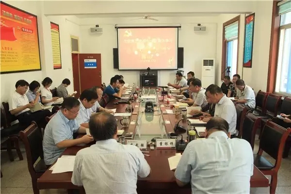 龙钢集团党委中心组进行第十七次集体学习 龙钢集团党委中心组进行第十七次集体学习