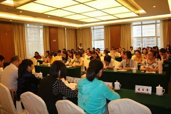 陕煤化集团巾帼就业创新?陕钢(家政)培训班开班 陕煤化集团巾帼就业创新?陕钢(家政)培训班开班
