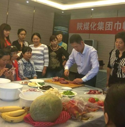 陕煤化集团巾帼就业创新?陕钢(家政)培训班开班 陕煤化集团巾帼就业创新?陕钢(家政)培训班开班