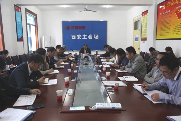 盯紧指标 持续发力 冲刺全年目标 盯紧指标 持续发力 冲刺全年目标