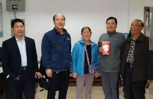 九九重阳节 浓浓敬老情 九九重阳节 浓浓敬老情