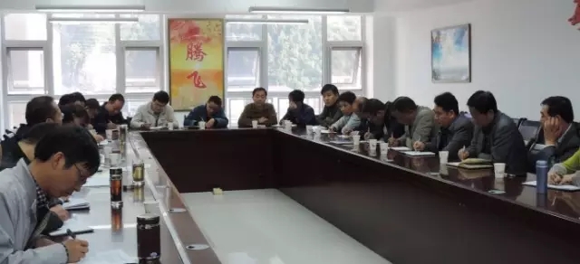 大西沟矿业公司贯彻落实陕钢集团10.13专题会及龙钢集团三季度经济运行分析会精神 大西沟矿业公司贯彻落实陕钢集团10.13专题会及龙钢集团三季度经济运行分析会精神