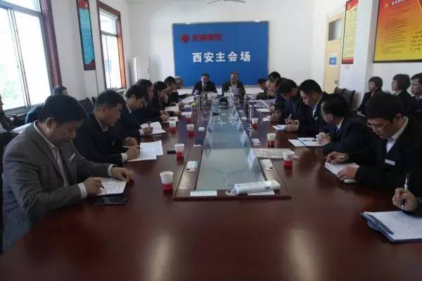 强措施 盯指标 确保全年任务目标完成 强措施 盯指标 确保全年任务目标完成