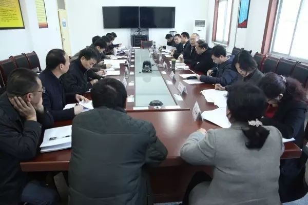 龙钢集团召开落实巡视反馈意见整改工作推进会