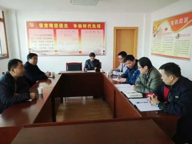 华阴市经贸局副局长董鹏到华冶公司检查指导安全工作