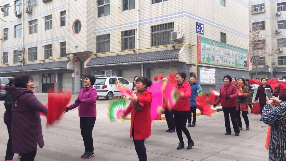 综合服务公司禹秀园小区锣鼓秧歌闹新春