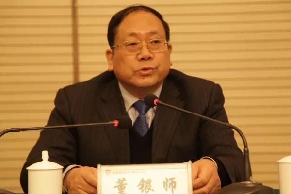 龙钢集团公司召开2017年安全环保节能工作会议