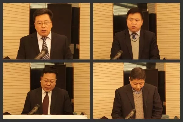 龙钢集团公司召开2017年安全环保节能工作会议