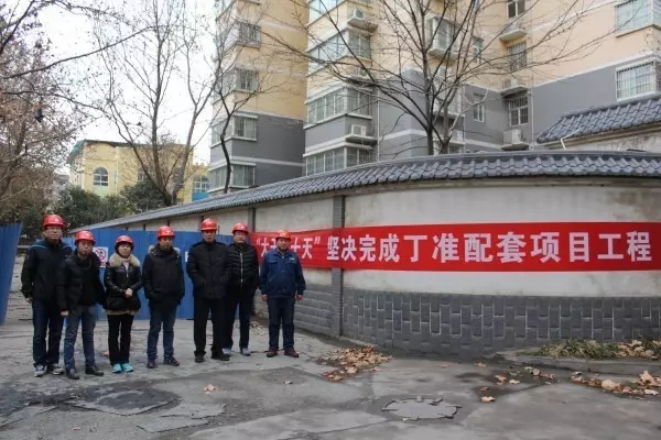 西钢公司、红光物流公司 转变经营理念 鼓足干劲 全力以赴推动企业转型发展