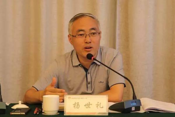 陕钢集团召开龙钢集团公司追赶超越汇报点评会