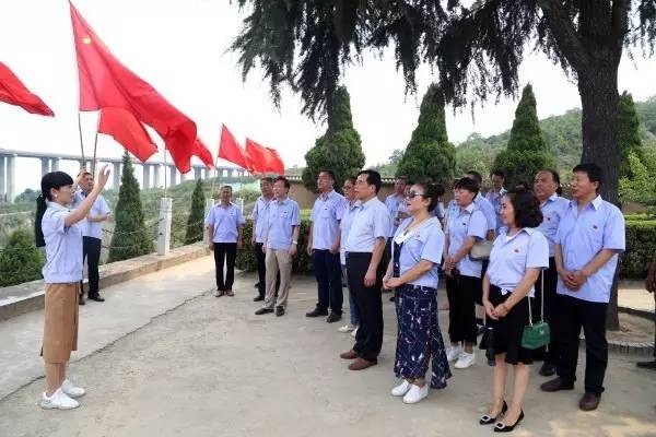 综合服务公司喜迎“七一”参观红色革命基地