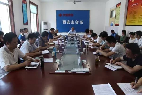 扛起责任 担起担子 促各项工作落实