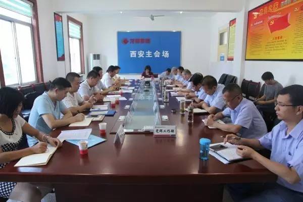 王俊龙一行到龙钢集团检查全面从严治党工作