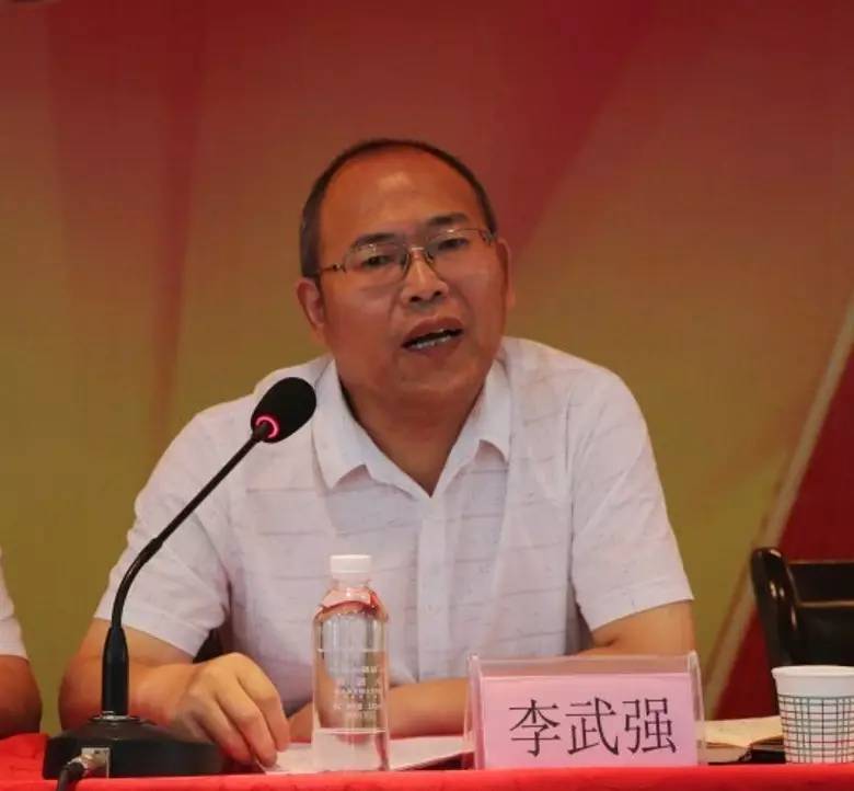龙钢集团召开大西沟矿业公司干部大会