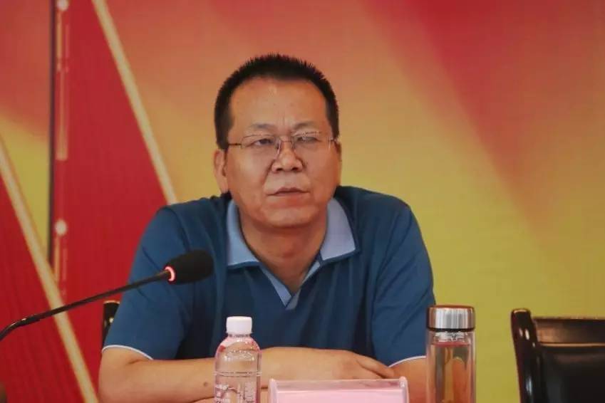 龙钢集团召开大西沟矿业公司干部大会