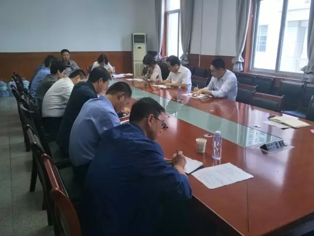 龙钢集团工会召开三季度工会主席例会