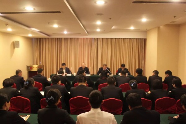 龙钢集团召开酒店板块干部大会 龙钢集团召开酒店板块干部大会