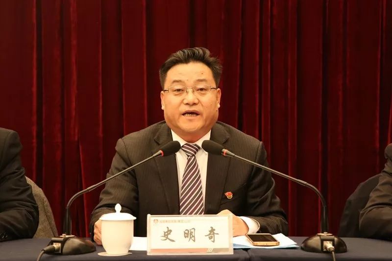 龙钢集团公司召开2018年党风廉政建设工作会 龙钢集团公司召开2018年党风廉政建设工作会
