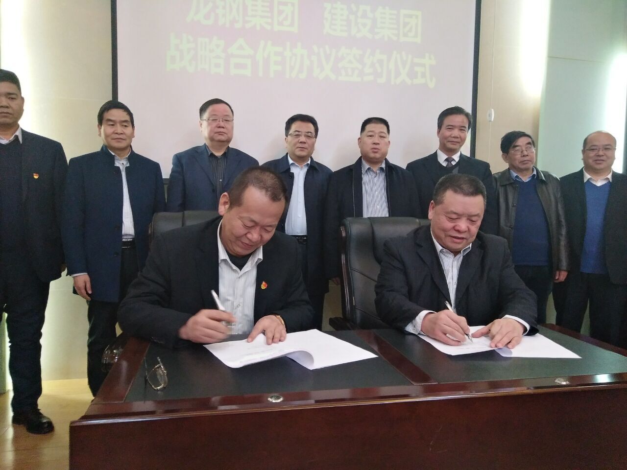 唐鑫走访陕煤建设集团并签订战略合作协议 唐鑫走访陕煤建设集团并签订战略合作协议