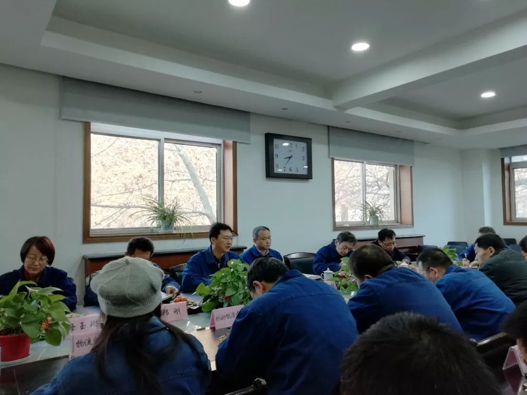 集团公司各单位纷纷召开收假收心会 集团公司各单位纷纷召开收假收心会