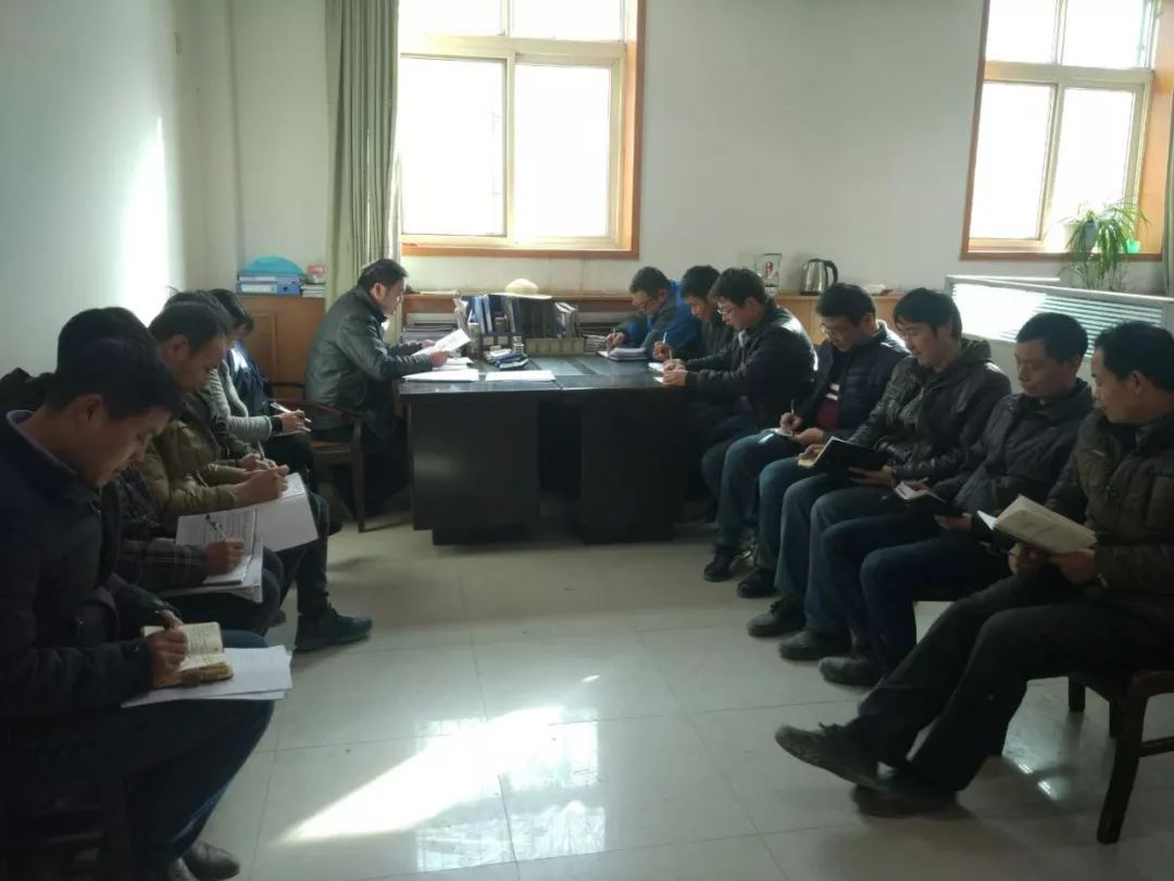 集团公司各单位纷纷召开收假收心会 集团公司各单位纷纷召开收假收心会