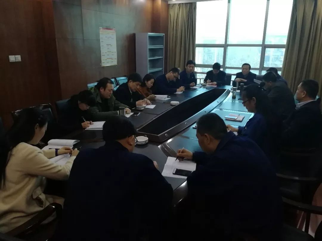 集团公司各单位纷纷召开收假收心会 集团公司各单位纷纷召开收假收心会