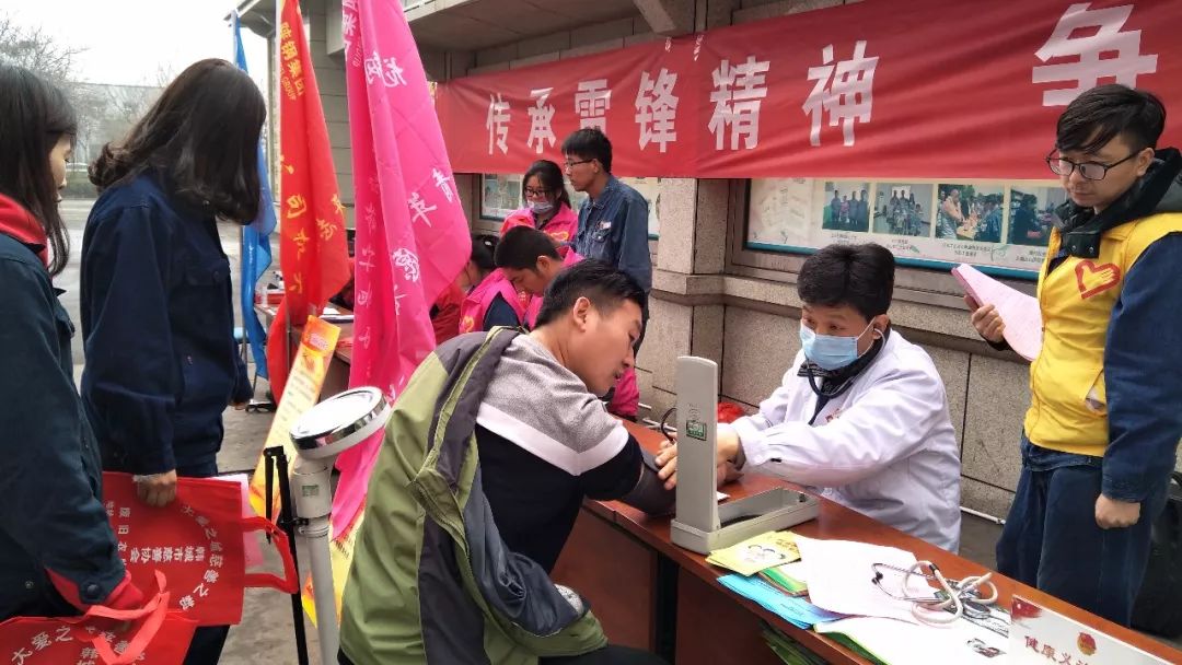 综合服务公司开展“学雷锋 见行动”主题活动