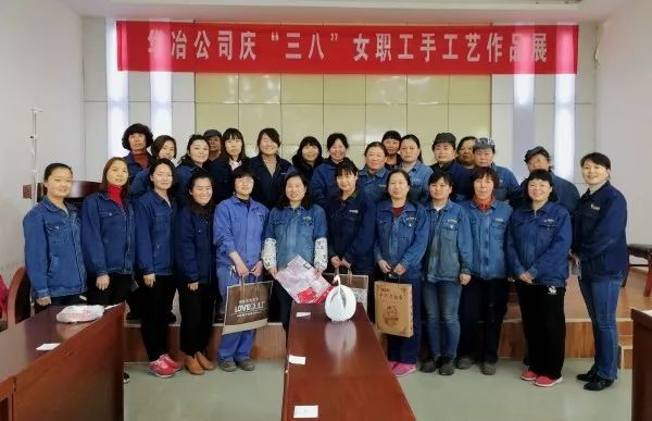 龙钢集团各单位庆三八活动精彩纷呈 龙钢集团各单位庆三八活动精彩纷呈